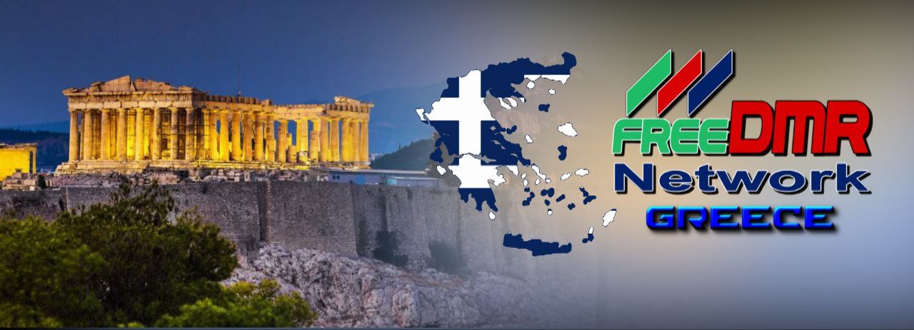 FreeDMR Greece
